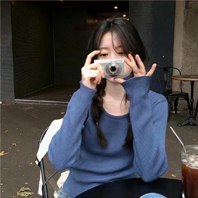 蒸