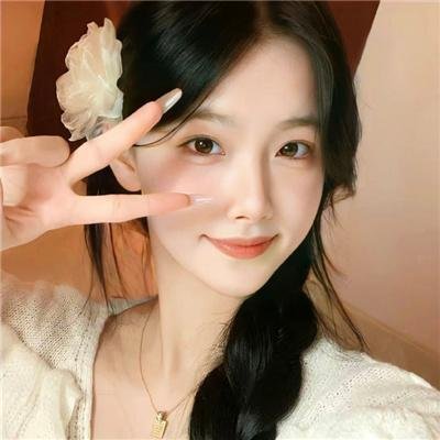 恶魔校花2